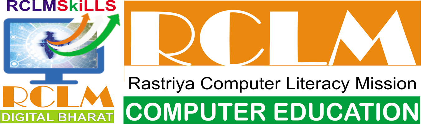 RCLM